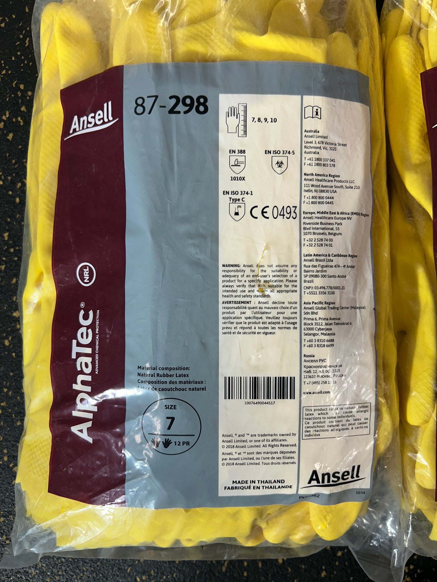 Ansell AlphaTec 87-298 Medium-Duty Latex Gloves (Chemical Resistant, Size 7/Small) – 38 PAIRS AVAILABLE, BRAND NEW