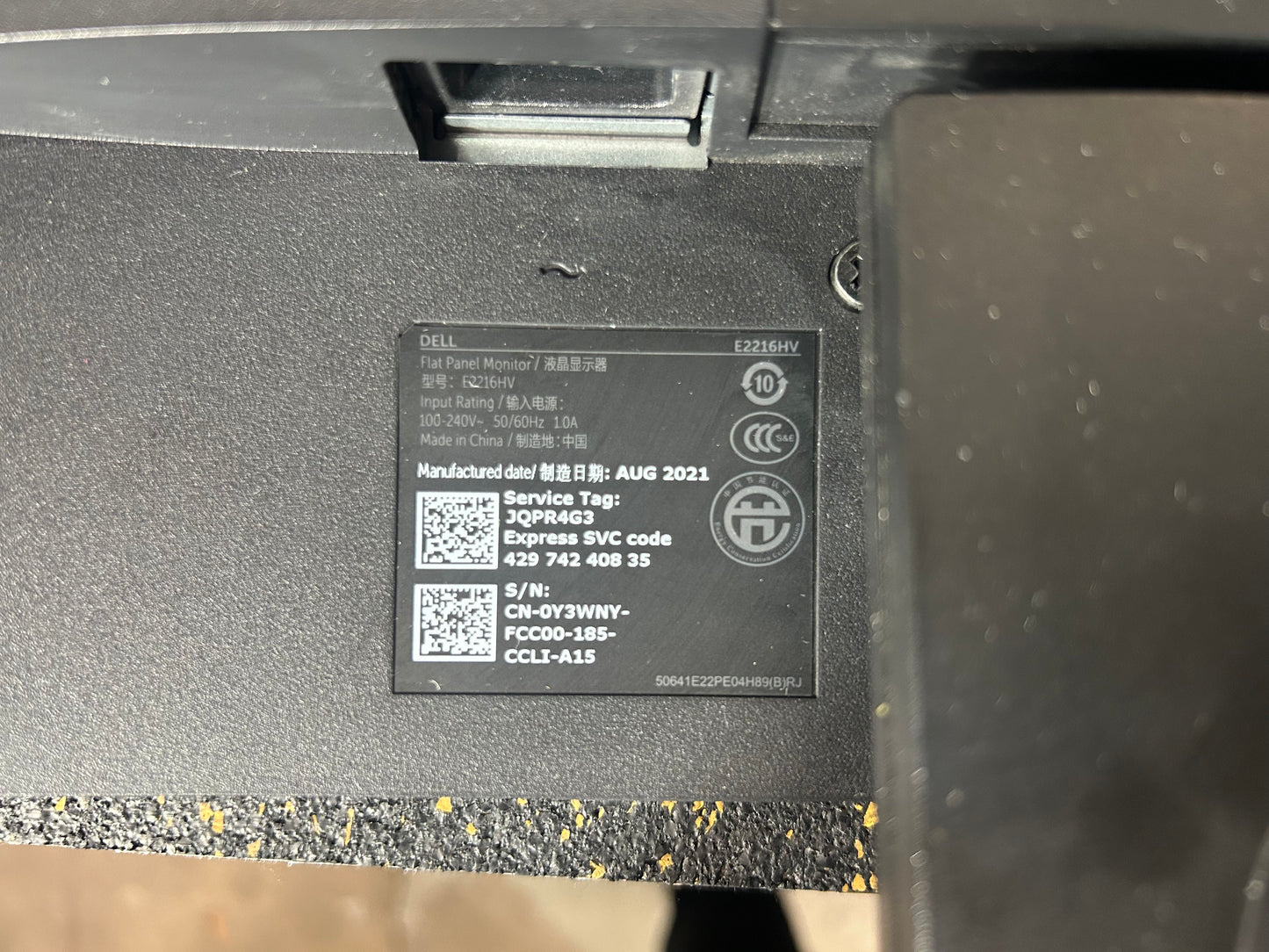Dell 21.5" Full HD Widescreen, LED LCD Computer Monitor (Model E2216HV)
