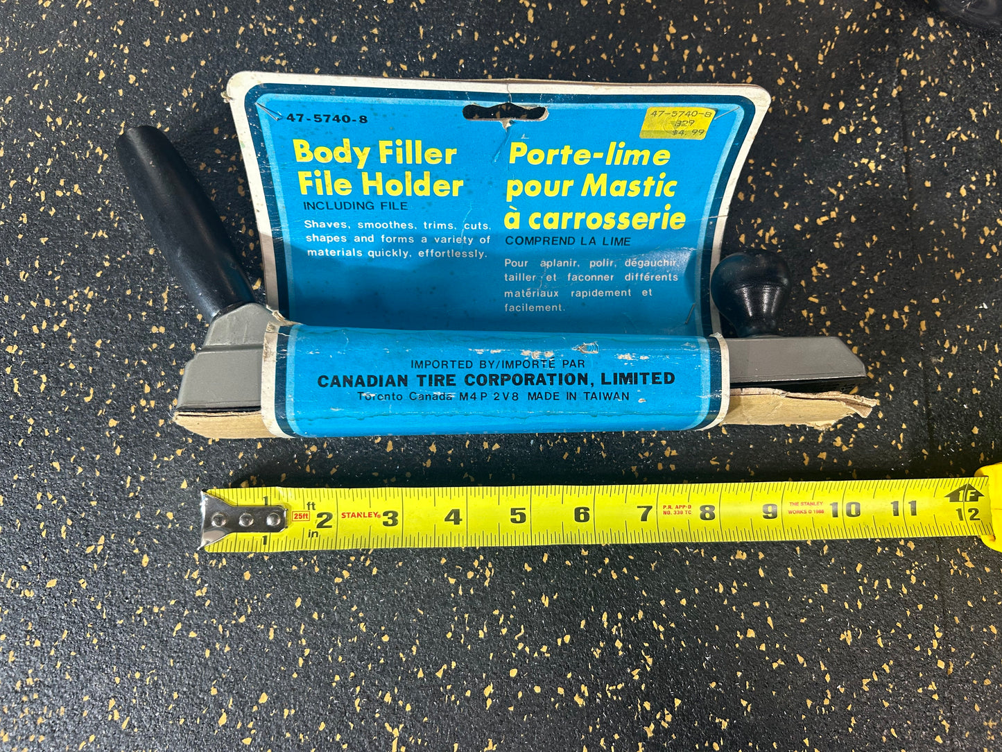 Body Filler File Holder (comes with file) – BRAND NEW