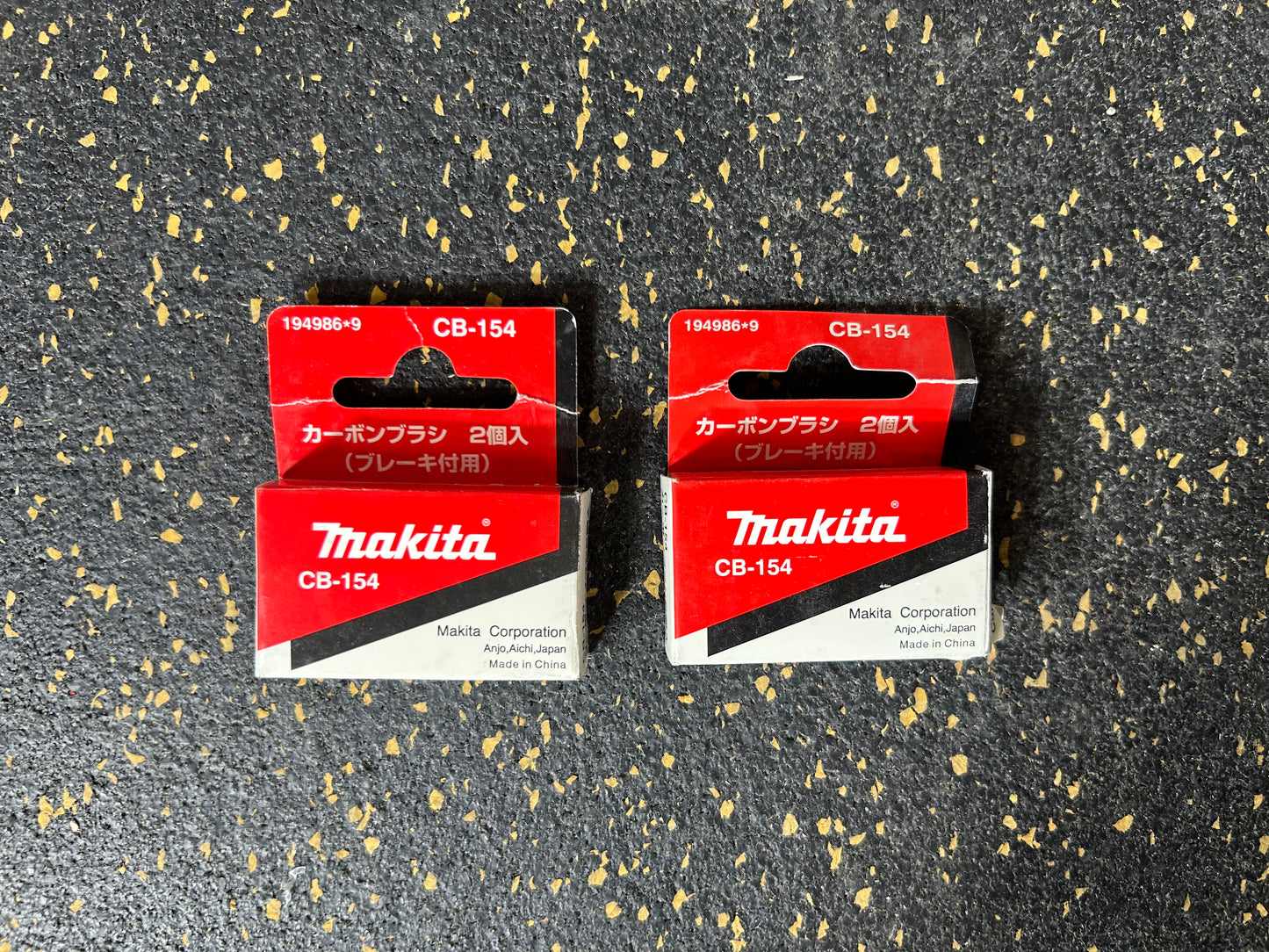 Makita CB-154 Carbon Brush (194986-9, 2-piece set) – BRAND NEW