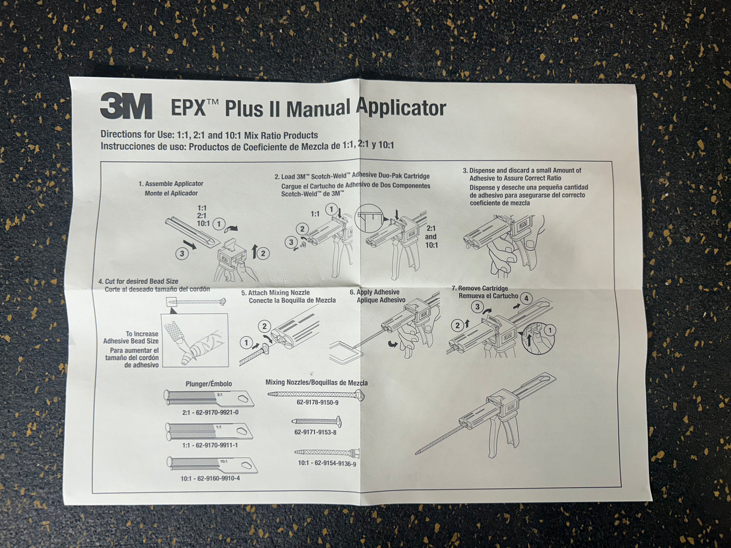 3M Scotch-Weld EPX Plus II Epoxy Manual Applicator (comes with 1 Applicator, 3 Plungers) – BRAND NEW