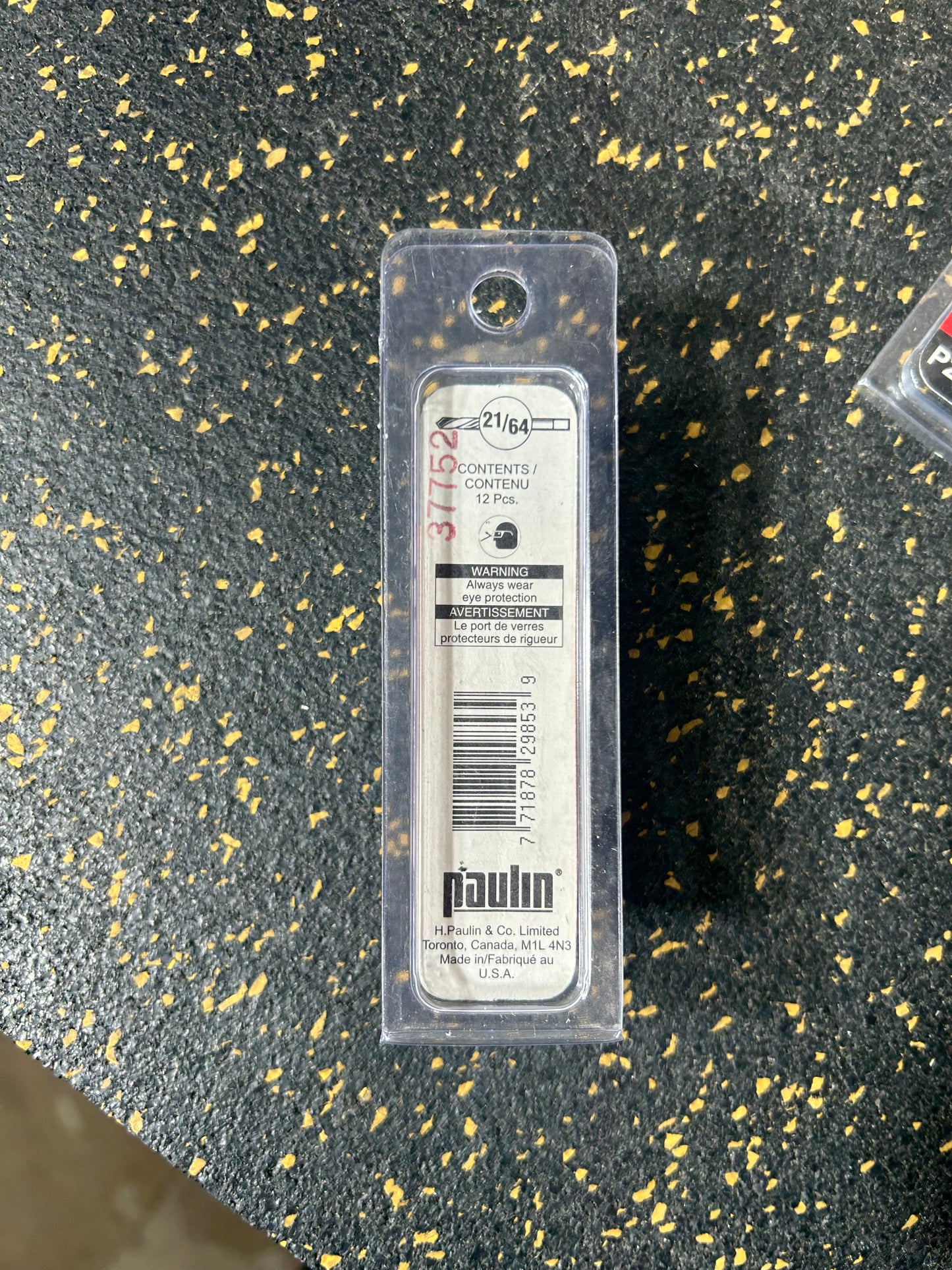 5/16"-24 Fine Replacement Perma-Coil (P208-205, 12-piece set) – BRAND NEW