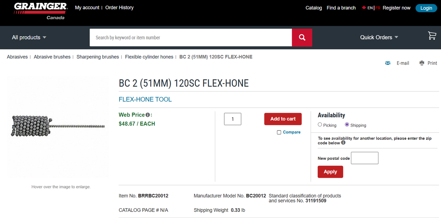 Brush Research 2” (51mm) Flex-Hone (BC20012, 120 Grit, Silicon Carbide) – BRAND NEW