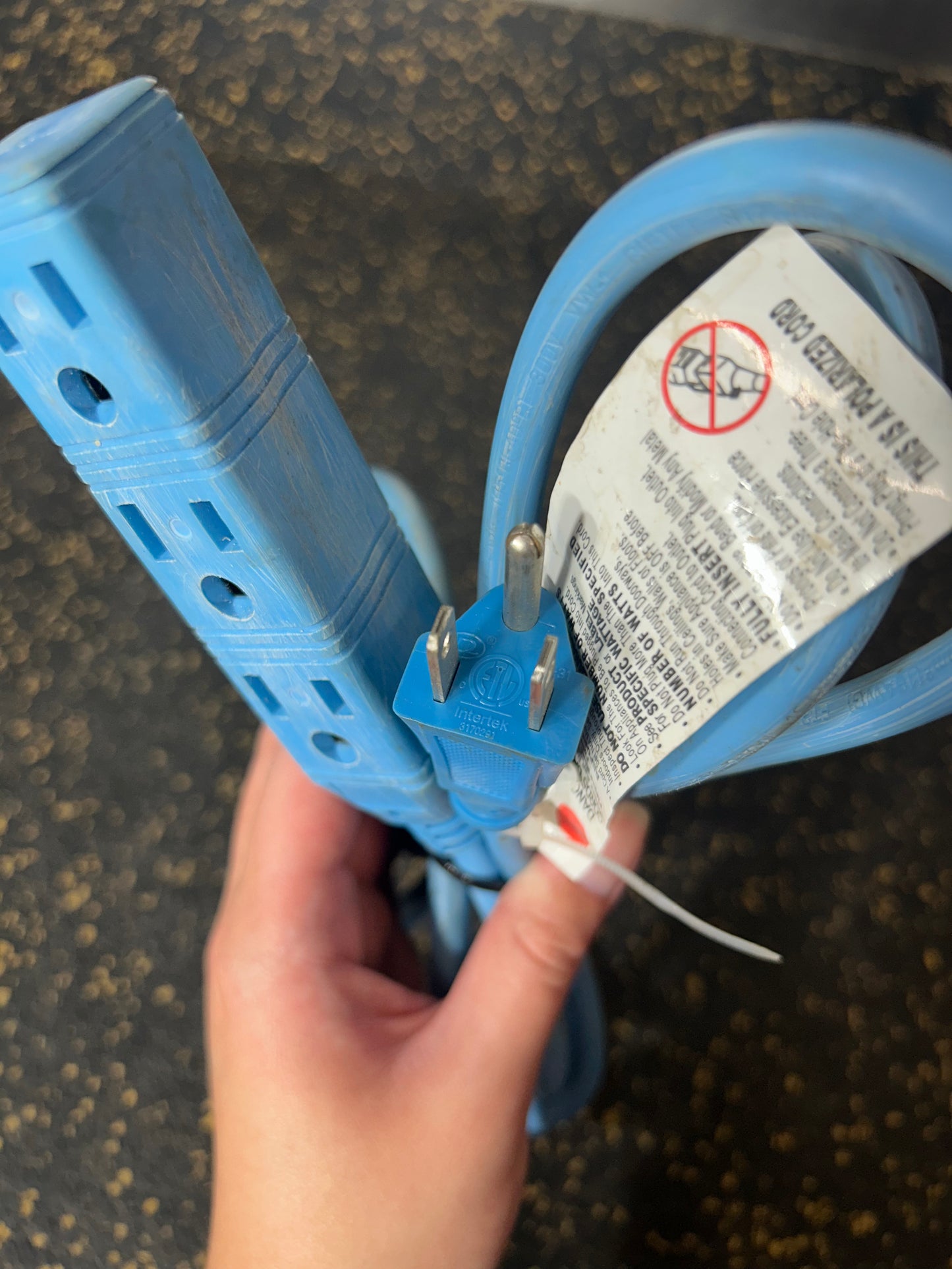 5-Foot Triple Outlet Extension Cord (3-Prong, 16 AWG)