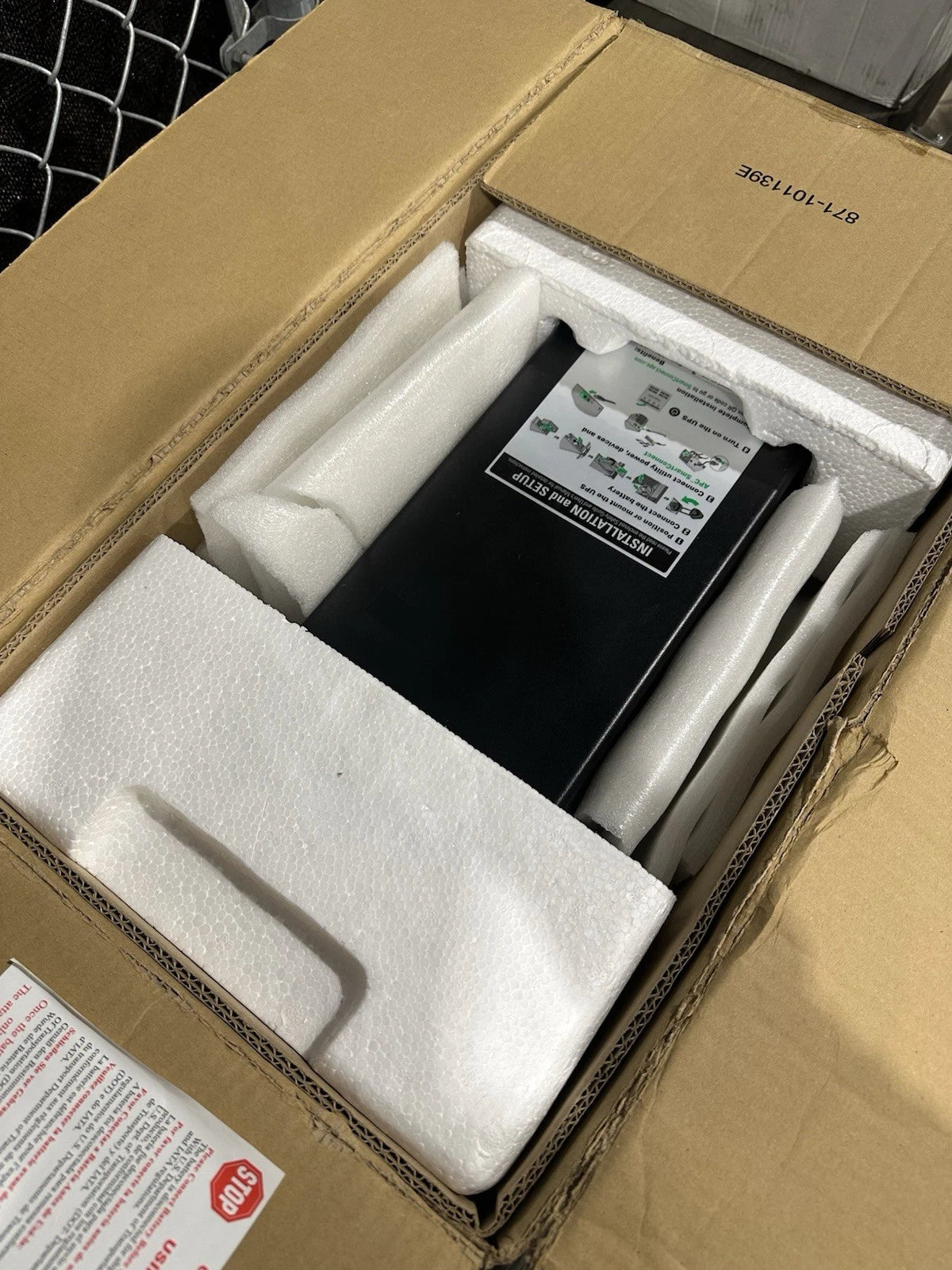APC Smart-UPS SMT1500C 1500VA