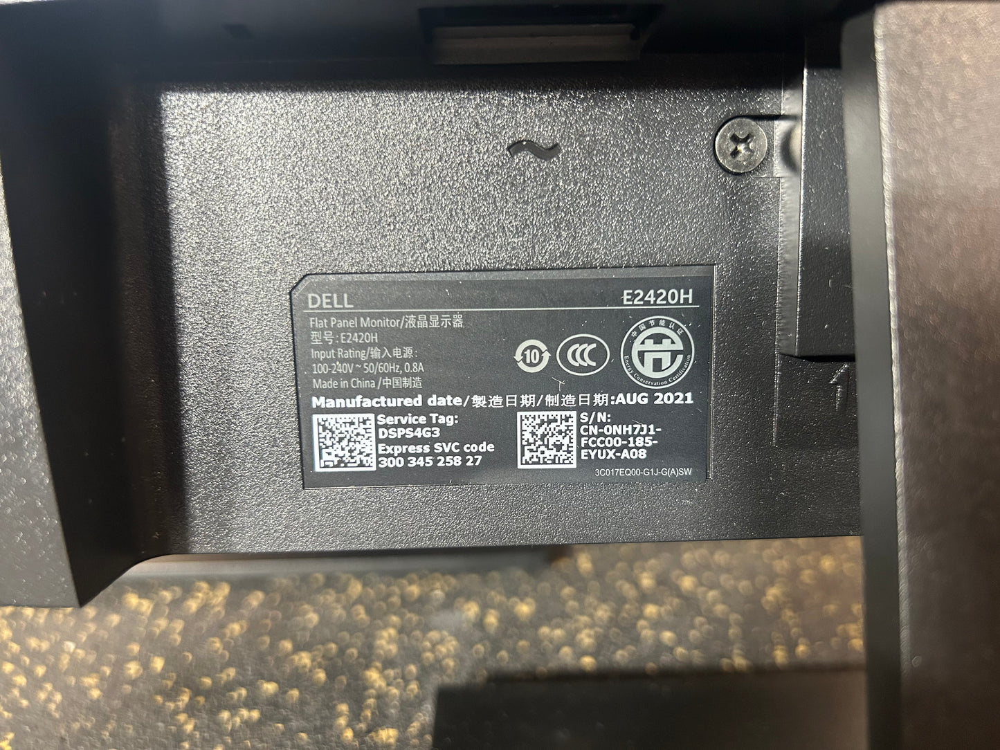 Dell 23.8" Full 2K HD, LED LCD Computer Monitor (16:9, Model E2420H)