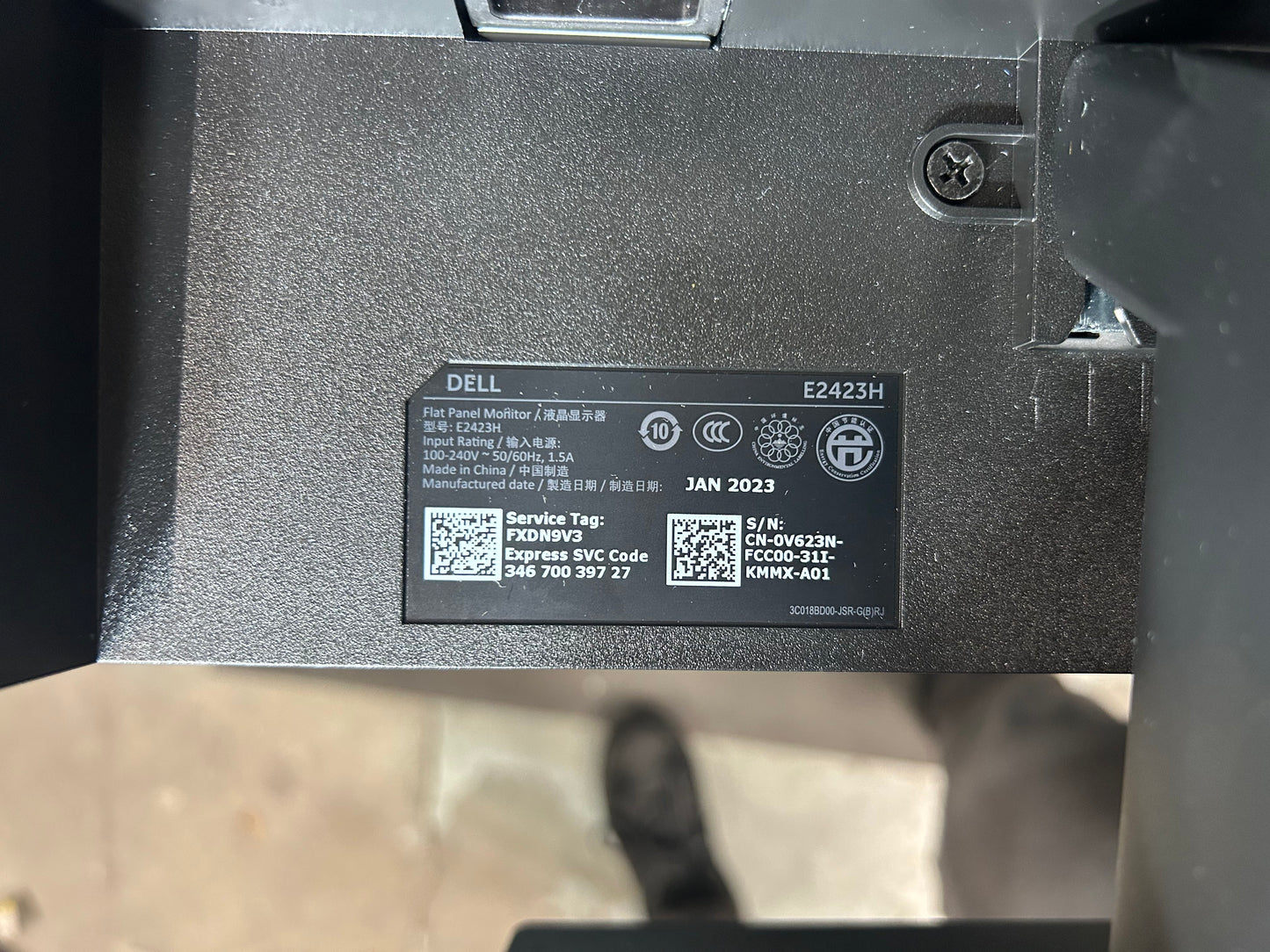 Dell 23.8" Full HD, LED LCD Computer Monitor (16:9, Model E2423H)