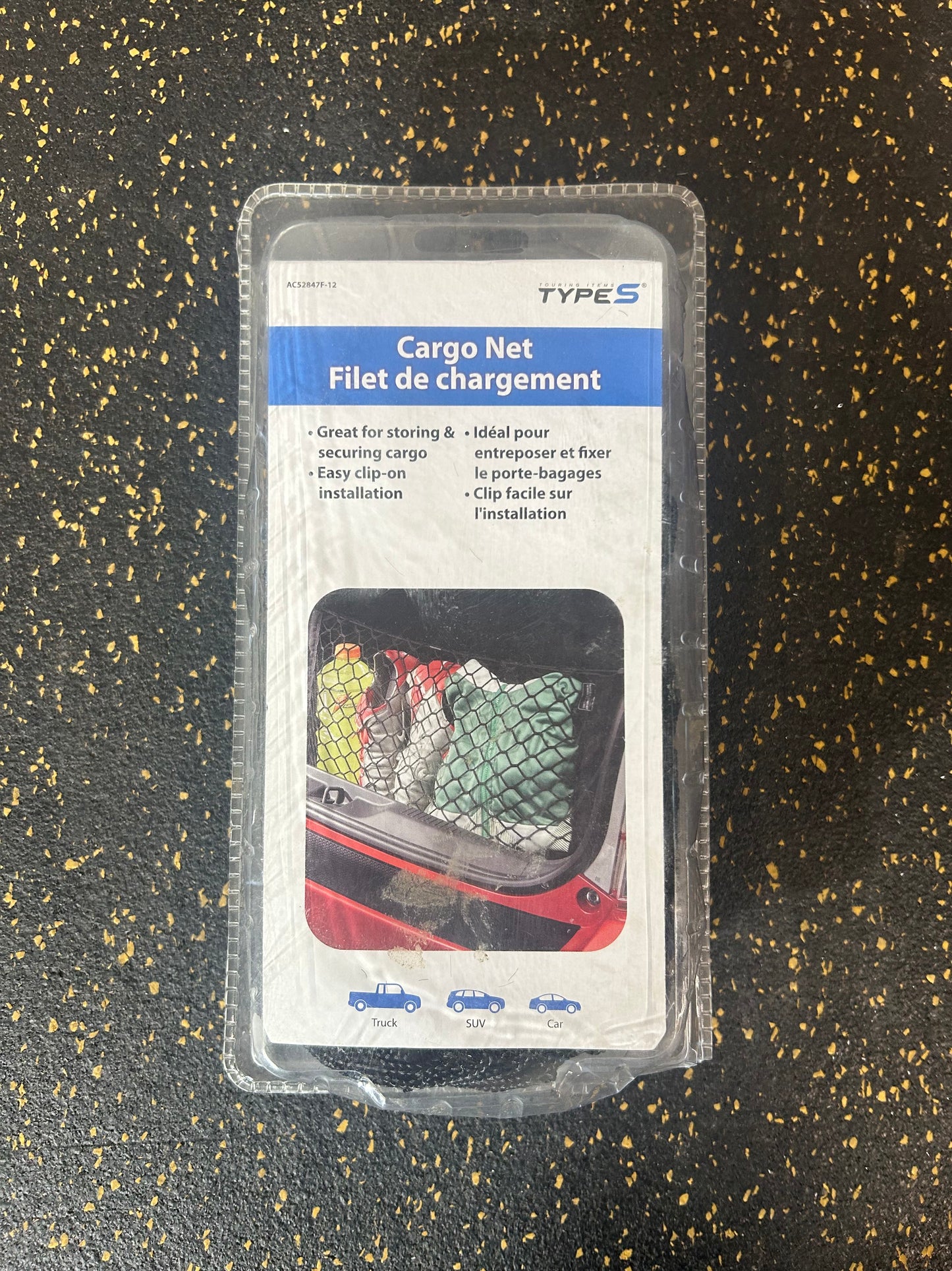 Type S Cargo Net (45” x 24” – stretches to 60”) – BRAND NEW