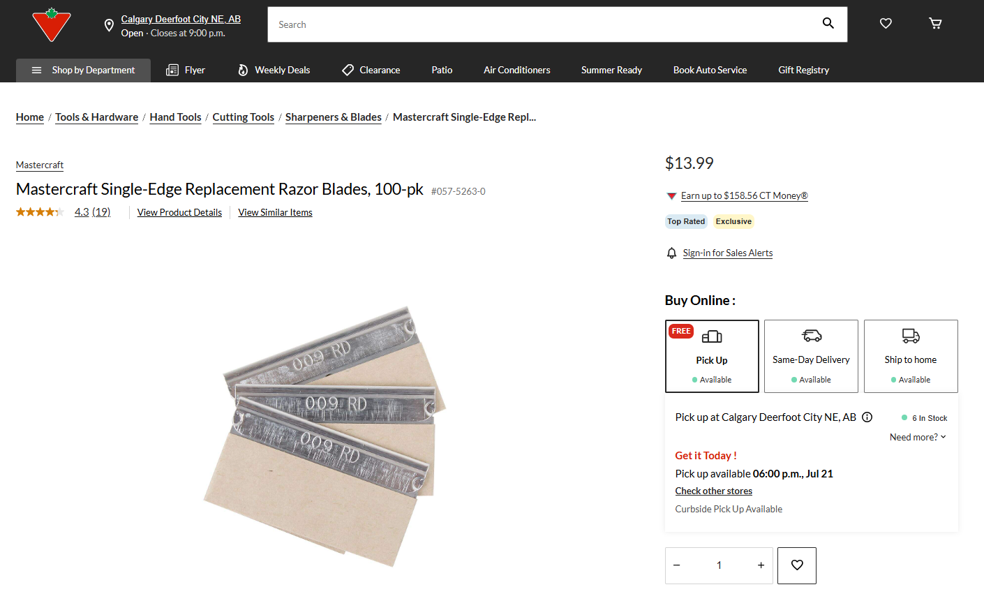 No. 9 Single Edge Industrial Replacement Razor Blades (80-90-71, 100-piece set) – BRAND NEW
