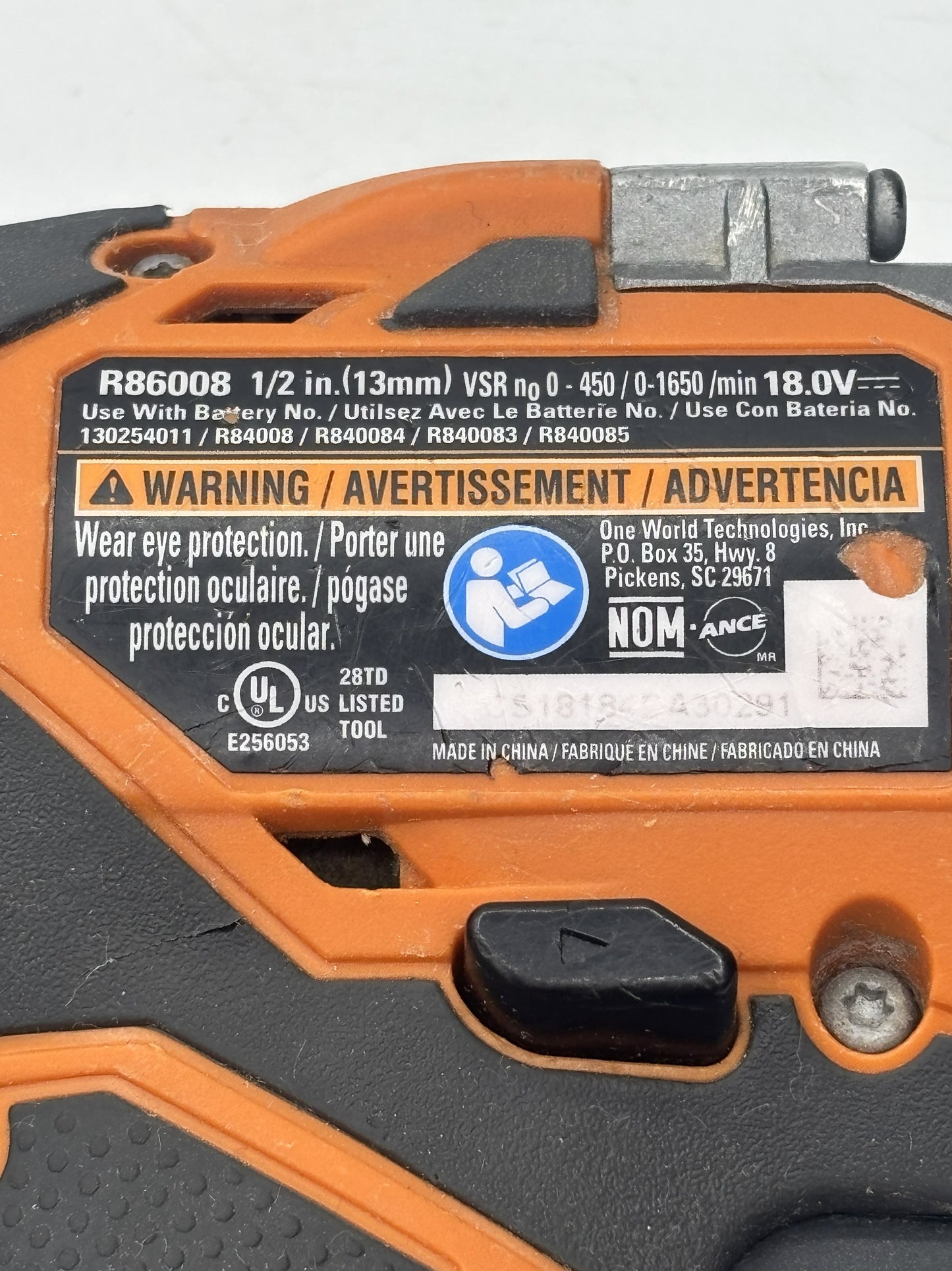 Product Image