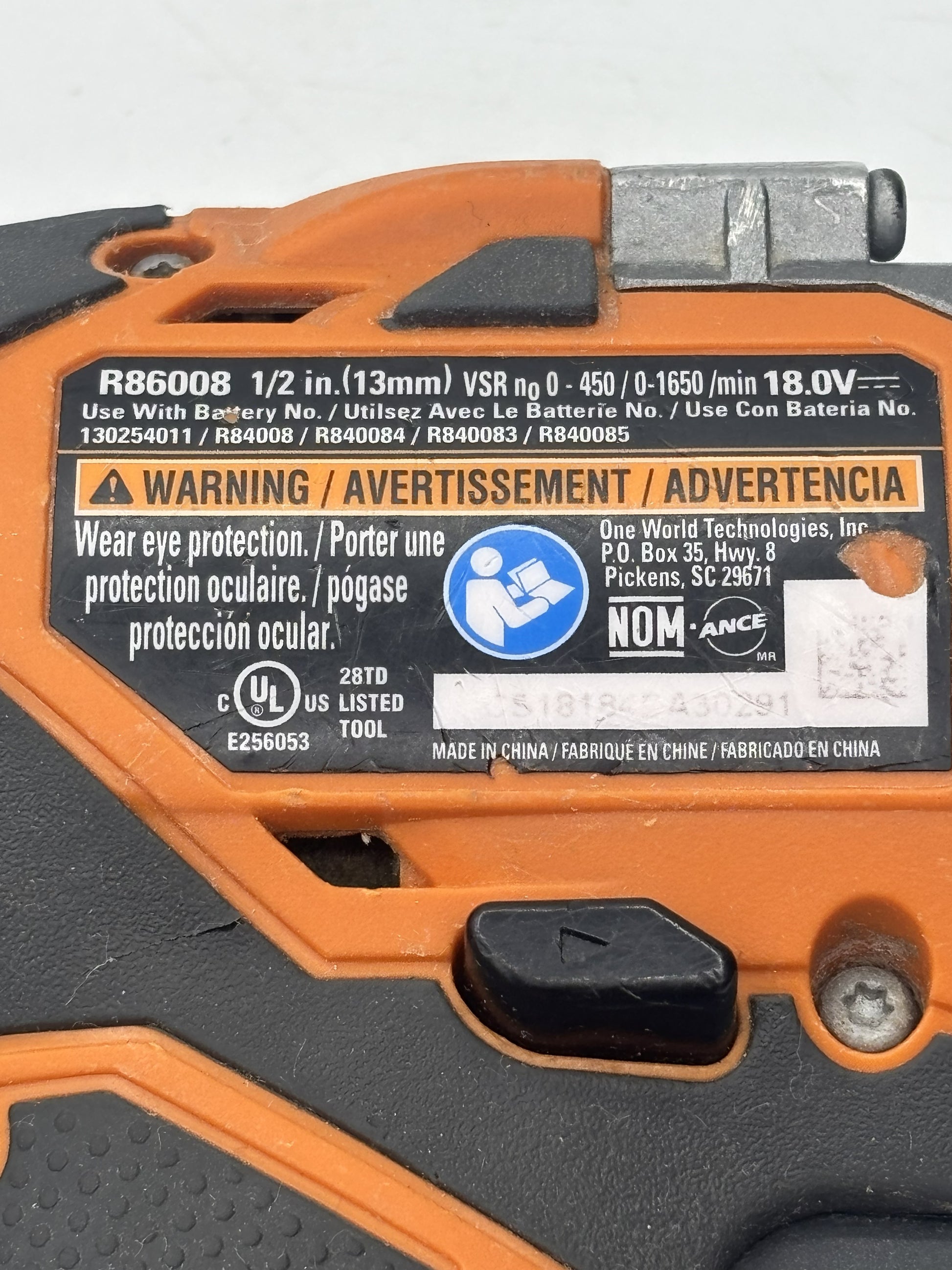 Product Image