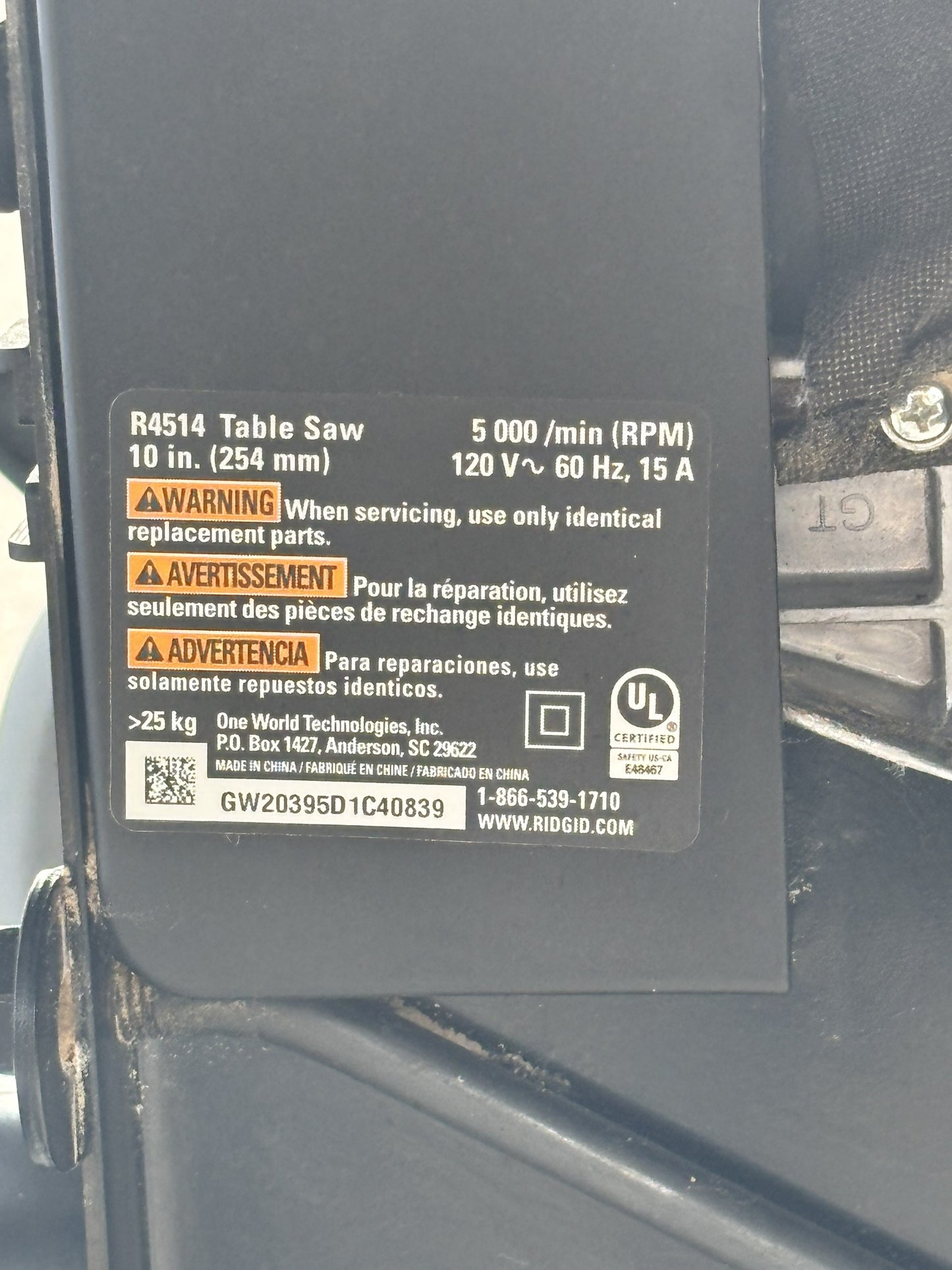 Product Image