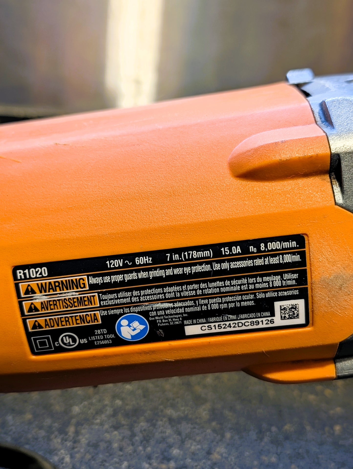 Product Image