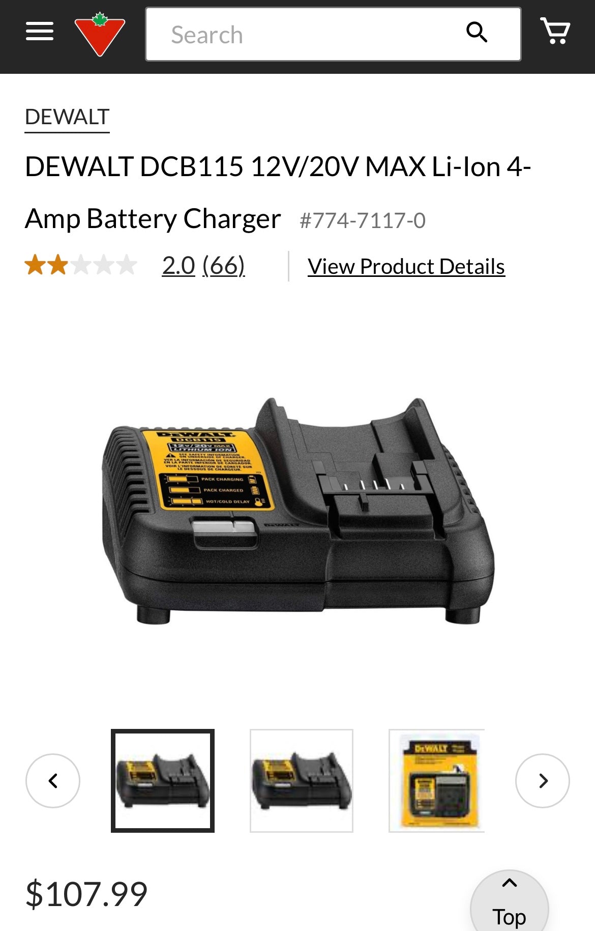 DEWALT DCB115 (12V/20V MAX Lithium-Ion 4-Amp Fast Battery Charger)
